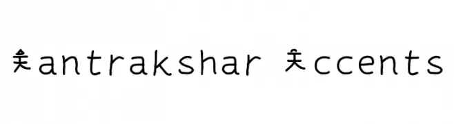 Mantrakshar Accents  フリーフォントのダウンロード