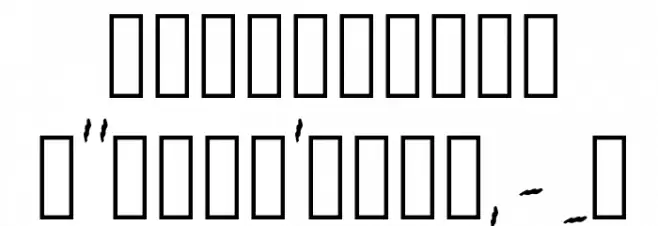 Manuscripta Font OTHER CHARS