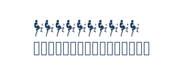 Maradona 1995 Regular Other Characters