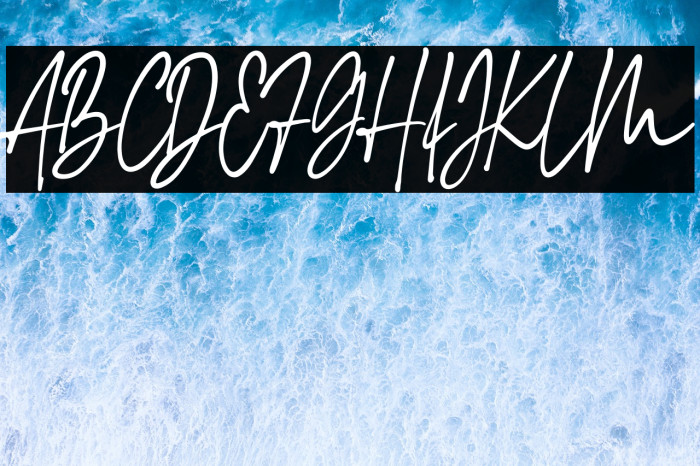 Maradona Signature Example 3