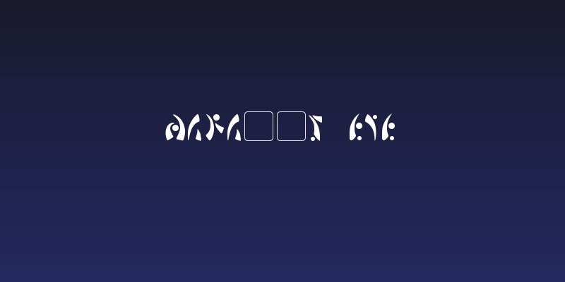 Mara's Eye Social Header