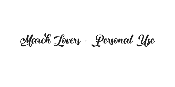 March Lovers - Personal Use Logo