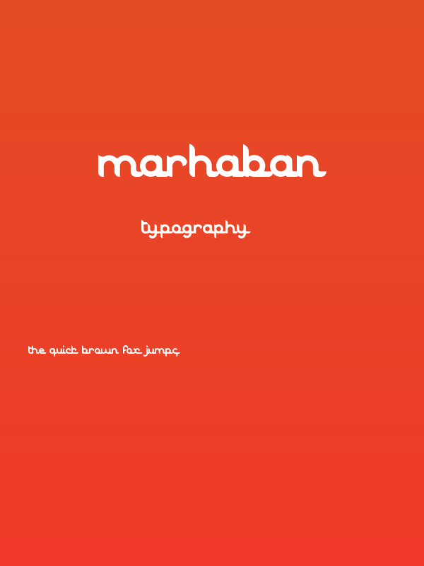 Marhaban Poster