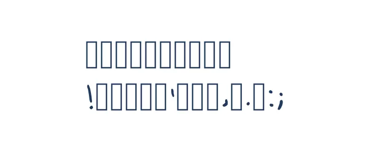 Numbers