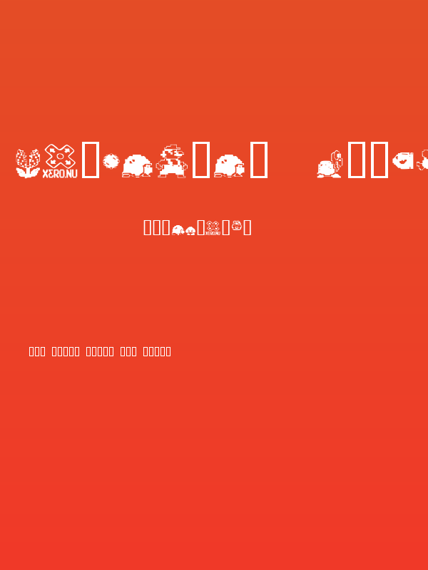 MarioBros  DrunkenBatz Poster