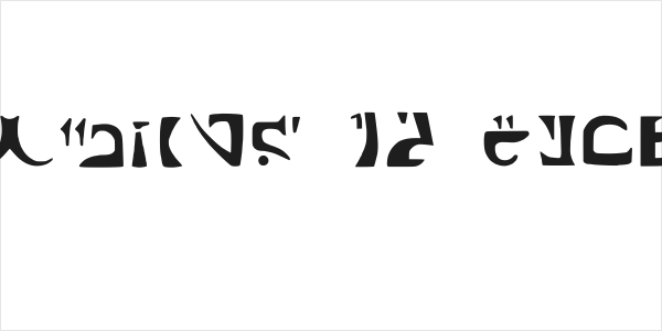 Markbats 12 Regular Logo