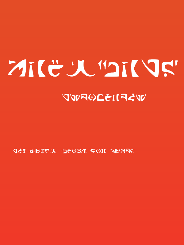 Markbats 12 Regular Poster