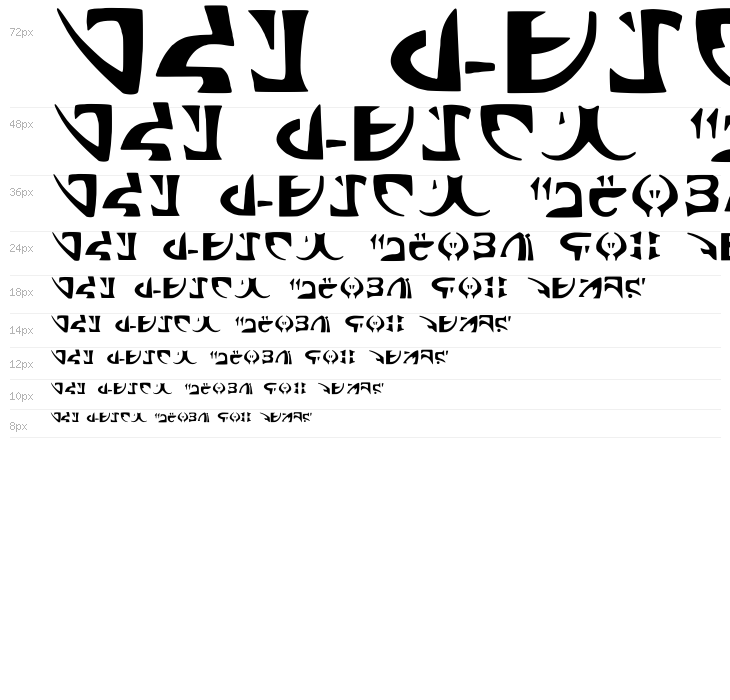 Markbats 12 Regular Waterfall