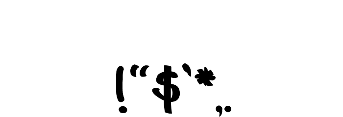 Marker Garbage Font OTHER CHARS