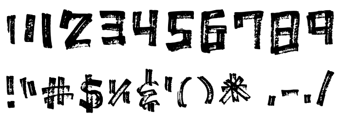 Marker Scratch Regular Font OTHER CHARS