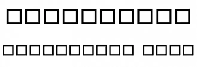 Maroone Font OTHER CHARS