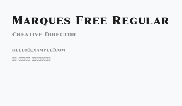 Marques Free Regular Business Card
