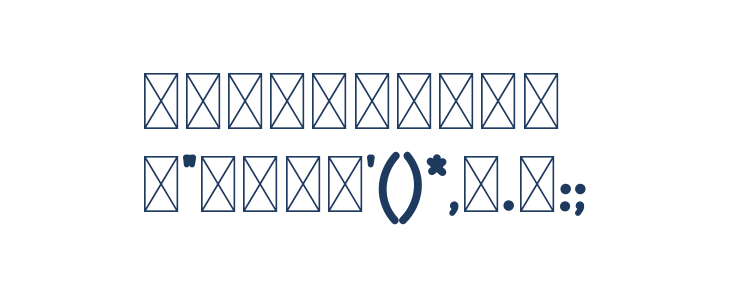 Marshmallow Personal Use Other Characters