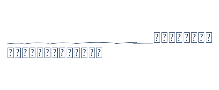 Marthinoul Swash Lowercase