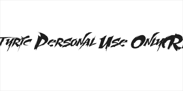 Martyric Personal Use Only(RUS Logo