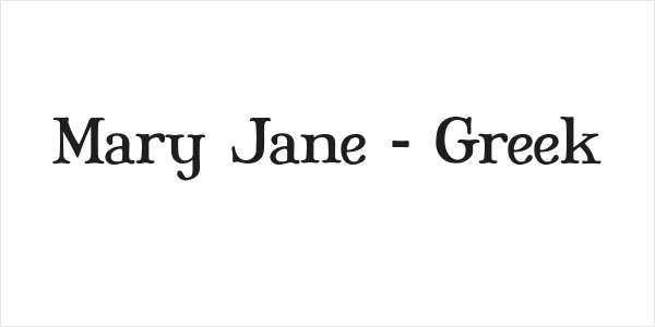 Mary Jane - Greek Logo