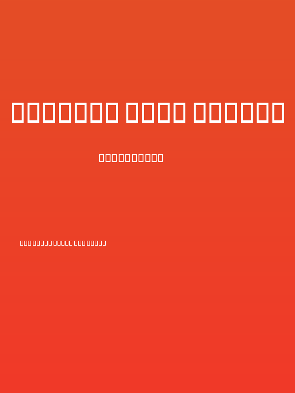 Mashhad Bold Italic Poster