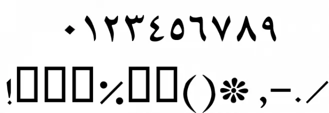 Mashhad Font OTHER CHARS