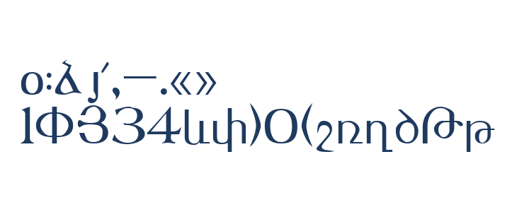 Masis Other Characters