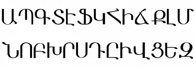 Masis Schriftart Groß