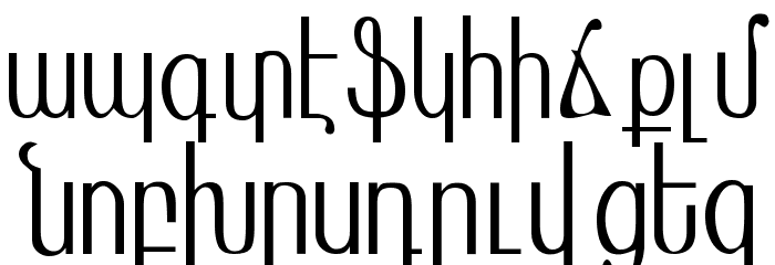 MasisNihar Font LOWERCASE