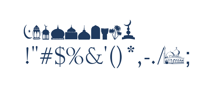 Masjid Al Imran Other Characters