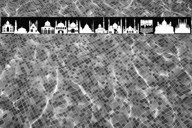 Masjid Al Imran Font examples