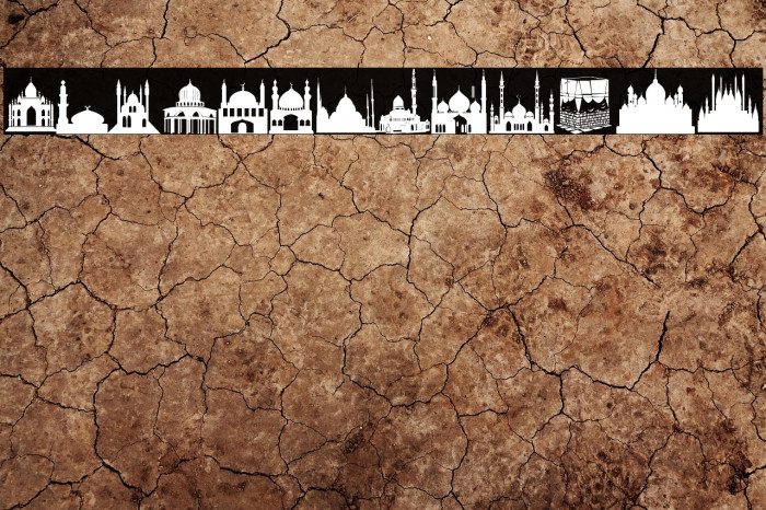 Masjid Al Imran Example 3