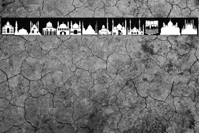 Masjid Al Imran Font examples