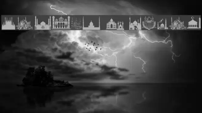 Masjid Al Imran Font examples