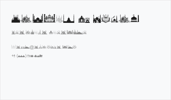 Masjid Al Imran Business Card