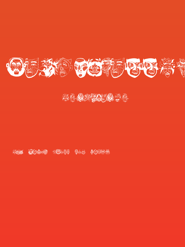 MaskenballTwo Poster