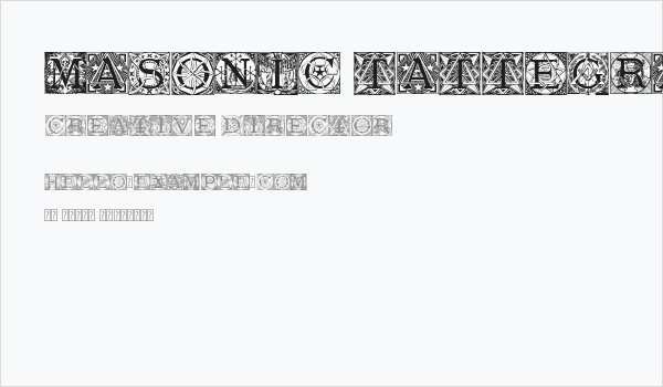 Masonic Tattegrain Business Card