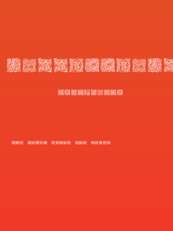 MasselleAMShadow Poster