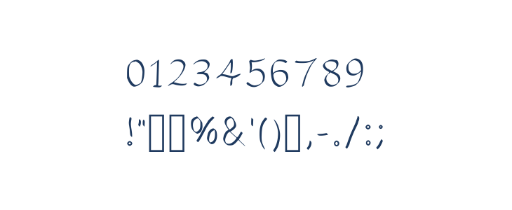 Master Typer Other Characters