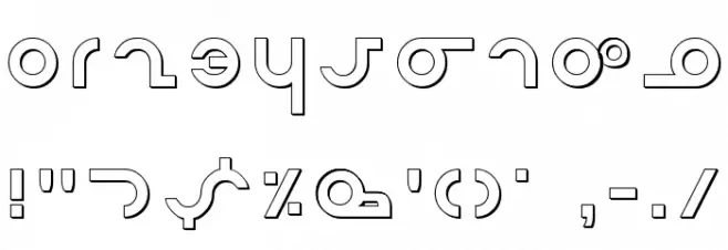 Masterdom Shadow Fuentes OTROS CHARS