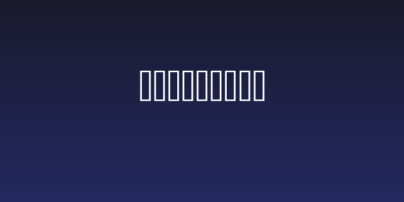 Mata Hari Social Header