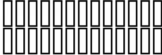 Mata Hari Schriftart Kleinbuchstaben