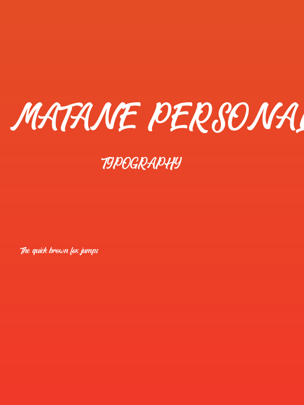 Matane Personal Use Only Script Poster