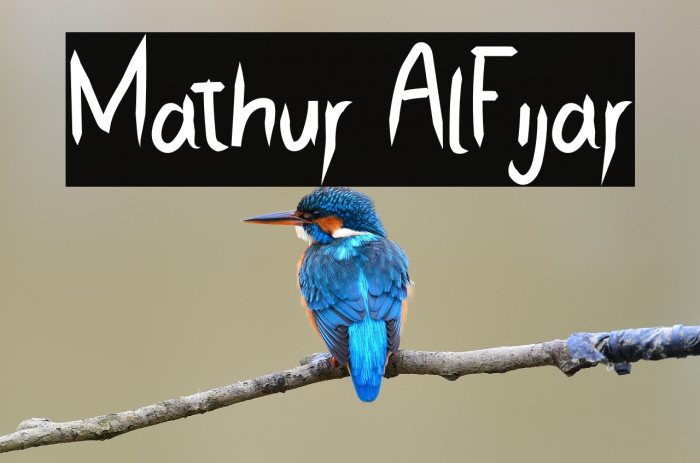 Mathur AlFijar Example 2