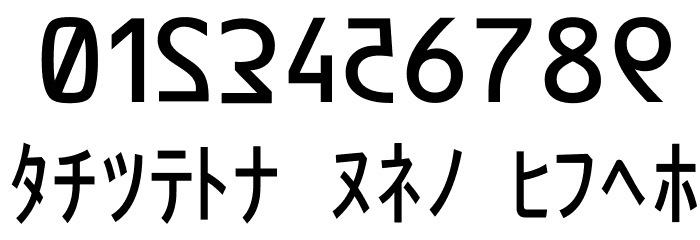 Matrix Code NFI Schriftart Anderer Schreiben