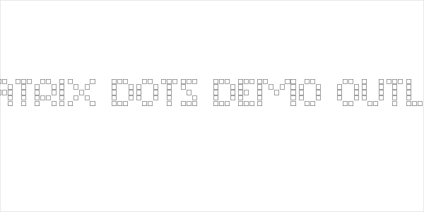 Matrix Dots Demo Outline Logo