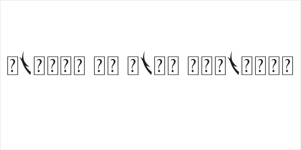 Matter Of Fact Ornament Logo