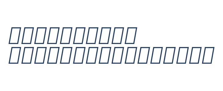 Numbers