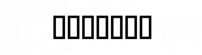 Mawlawi  font caratteri gratis