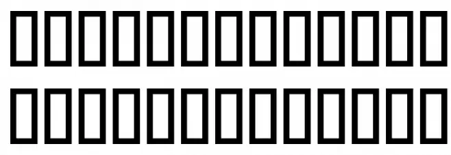 Mawlawi 字体 大写