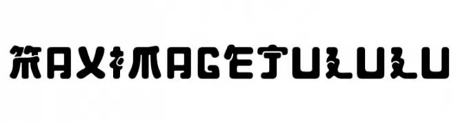 MaximageJululu  フリーフォントのダウンロード