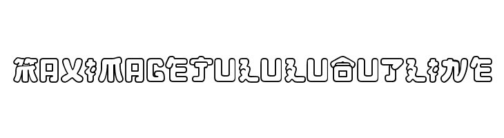 MaximageJululuOutline  font caratteri gratis