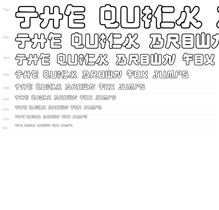 MaximageJululuOutline Waterfall