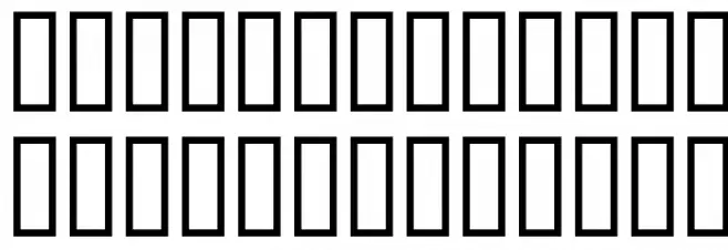 Maximillion خط أحرف كبيرة